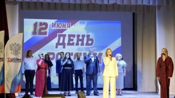 В Геническом центре культуры ко Дню России прошел концерт «В единстве наша сила»