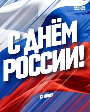 ����� ����������: ������� ������, ���������� ��� � ���� ������!