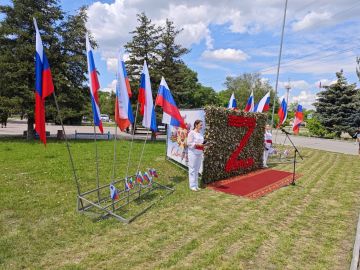 Евгения Кузьменко: Сегодня вся страна отмечает великий праздник — День России!