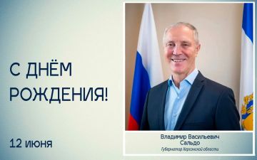 Татьяна Томилина: Уважаемый Владимир Васильевич!