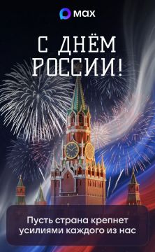 � ���� ������!. ������� ������ � ����� ��������������� �������������� ������! �� ����� ������ ��������� � ���� ����� �������� ���������� ��� � ���� ������ � ����������, ������� ������������� ����������� �����������...