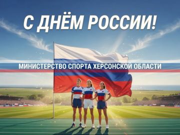 � ���� ������, ���������� �������!
