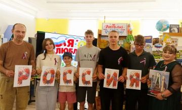 В Любимовском учреждении культуры прошёл знаменательный патриотический час под названием «Чти прошлое, твори — настоящее!»