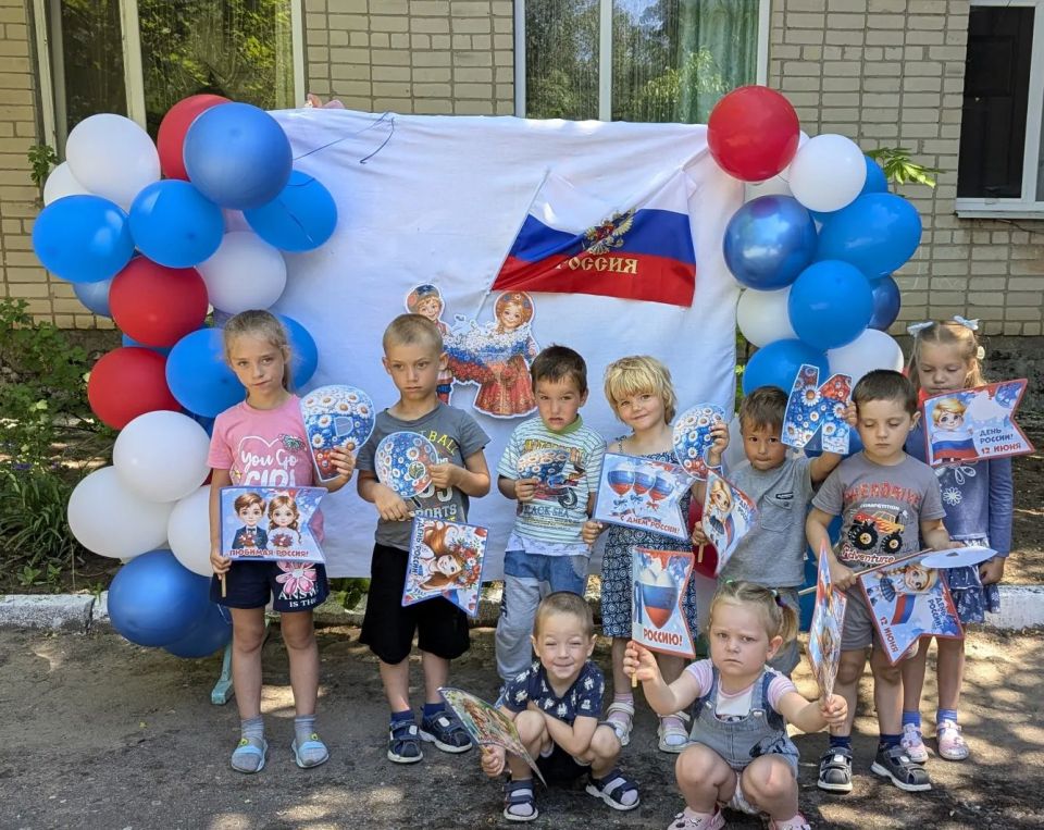 КВЕСТ "В поисках символа РОССИИ"