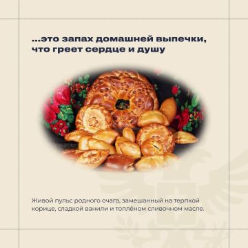 Владимир Сальдо: У каждого есть свой ответ на вопрос: «Что для меня Россия?»