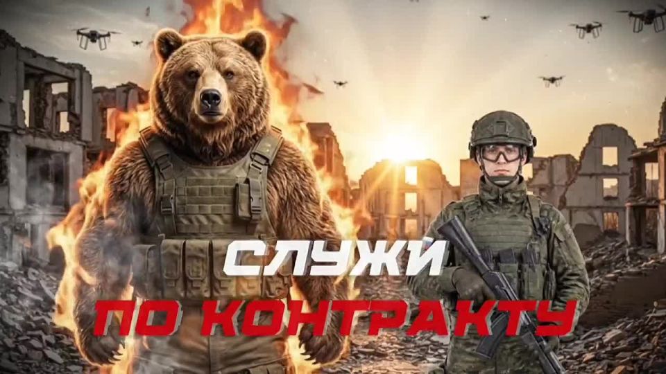 Служба по контракту — это не просто работа