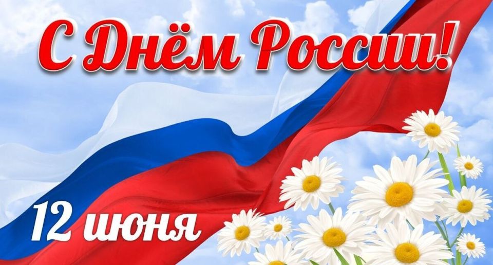 Евгения Кузьменко: Дорогие земляки, уважаемые жители Новотроицкого муниципального округа!