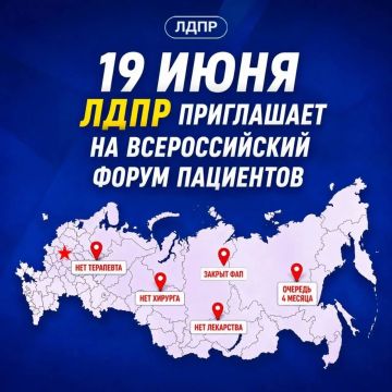 ��� ������� ����� ���������?