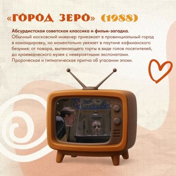 ����, ����� �������� ������� ��������: ���� ��� ����?� � � ����� ������������ ��� ���