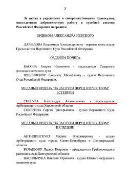 �������� ����� �������� ���� ����� �� ���������� ������� �������� ������ "�� ������� ����� ����������"