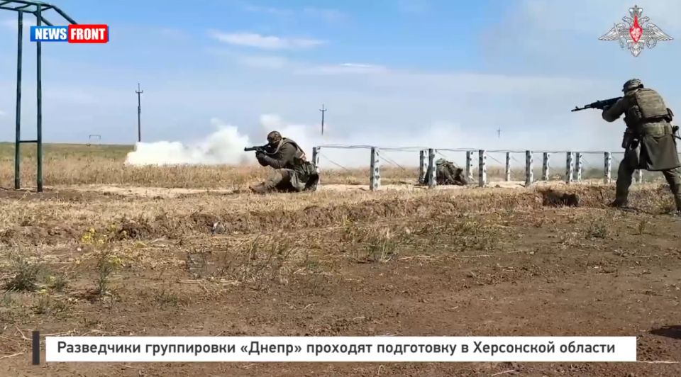 Разведчики группировки «Днепр» проходят подготовку в Херсонской области