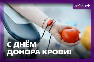 14 ���� � ��������� ���� ������ �����