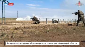 Разведчики группировки «Днепр» проходят подготовку в Херсонской области