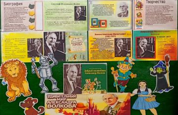� ����������� ���������� �������� 135-����� ���������� ������������ �������