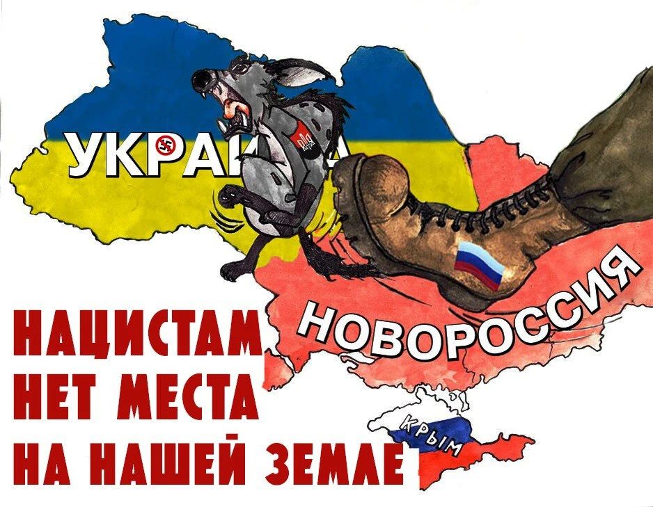 Если вы живете на правом берегу и являетесь очевидцем нахождения в вашем населенном пункте живой силы украинских солдат, расположения военной техники, или любой другой информации, можете поделиться с нами этой информацией...