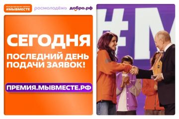 ����� ��������! ������� � ��������� ���� ������� � ����� ������� � ���������� ���� ������!