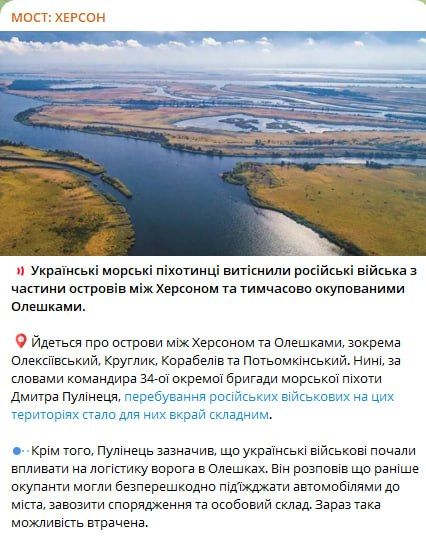 А вот так делают медали и новые звания на ровном месте в рядах "доблестных" ВСУ