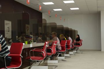 В двух филиалах МФЦ состоятся консультации от сотрудников Росреестра