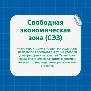 ����� ����������: ��������� ������������� ���� � ����� �������� ��������� �������������� ������� � ������� ������� ��� �������