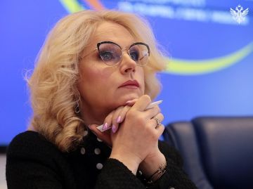 Татьяна Голикова рассказала о мерах поддержки жителей новых регионов