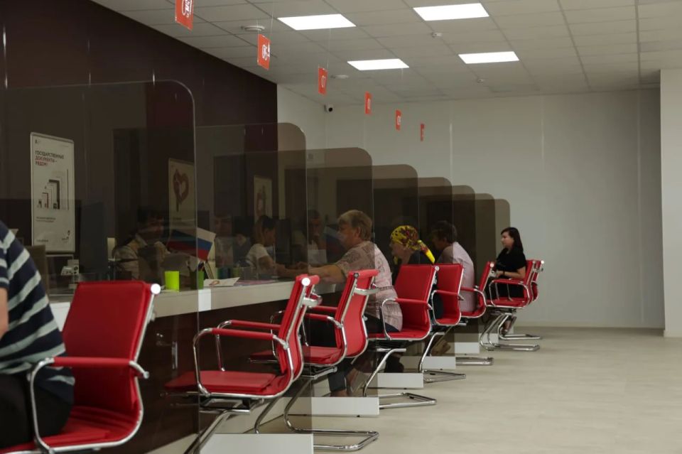 В двух филиалах МФЦ состоятся консультации от сотрудников Росреестра
