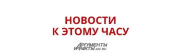 ����� ������������� ����� ��� � ���������� ������� ���������� ��� �����, � ������ ������� � �� �������, ����������� �������� � ���������� ��������, ������ ���������� ������� ������