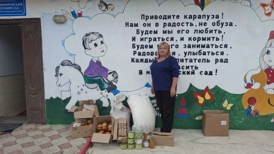 Забота о людях: в Скадовском округе продолжается оказание гуманитарной помощи