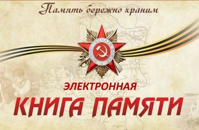 Министерство культуры Херсонской области приступает к созданию