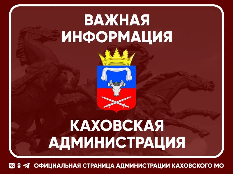Внимание, предприниматели! О новых правилах защиты прав потребителей
