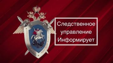 Ответственность за преступления, связанные с незаконным оборотом огнестрельного оружия и боеприпасов