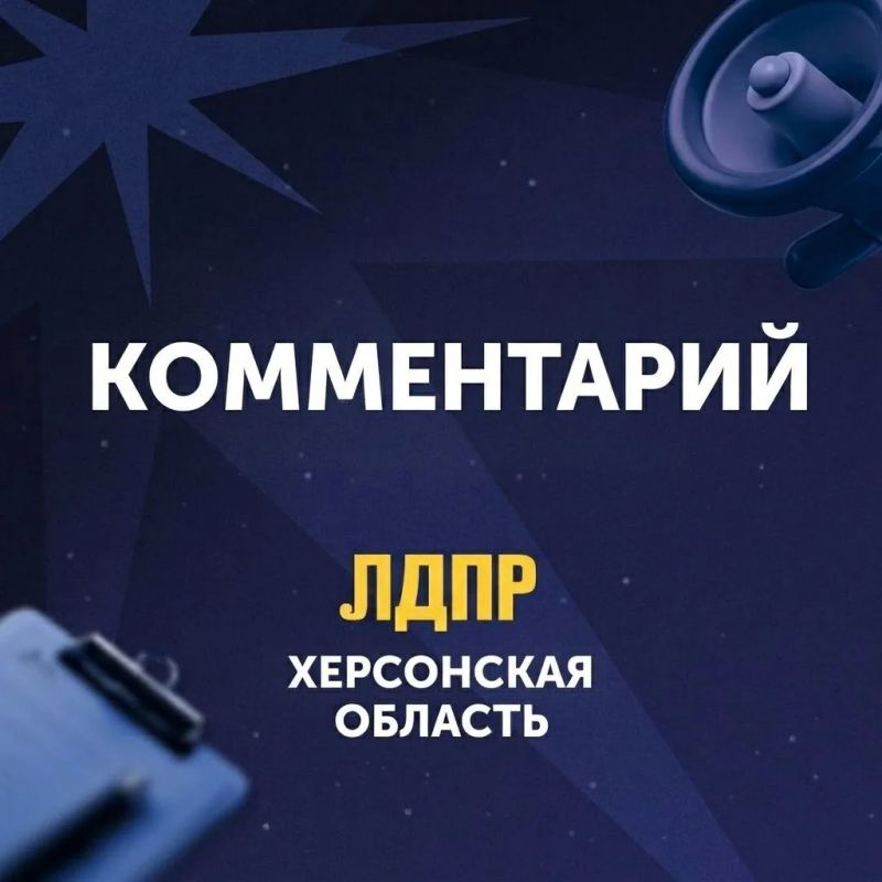 Президент России Владимир Путин провёл совещание по вопросам социально-экономического развития Донбасса и Новороссии