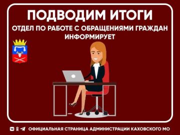 ����� ������ �� ������ ������� �� ���������� �������������� ������ �� ��� 2026 ����