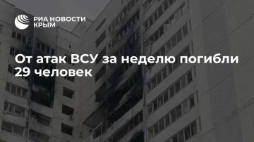 �� ���� ��� �� ������ ������� 29 ������ ������� � ����� ��� ���� �������