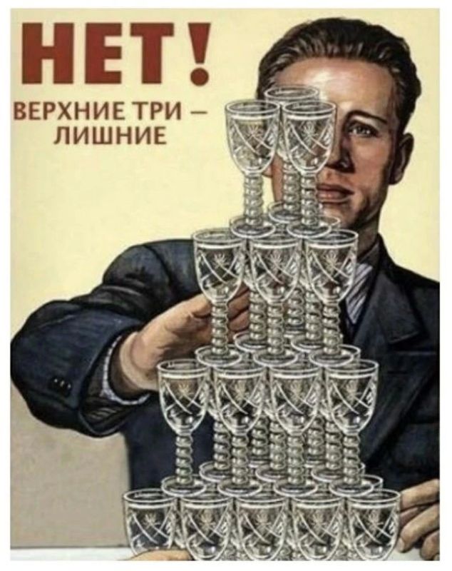 В Херсонской области 27 июня во всех магазинах региона запретят продажу алкоголя