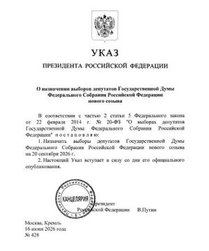 �������� ����� �������� ���� � ���������� ������� � ��������������� ���� 20 ��������