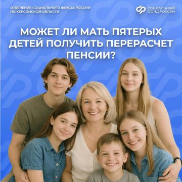 ��� ������������� ��������� ������ ����� � ����� � ����� ������