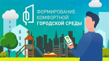 Энвер Абдураимов: Более 9,7 тысячи жителей Херсонской области приняли участие в выборе общественных территорий для благоустройства