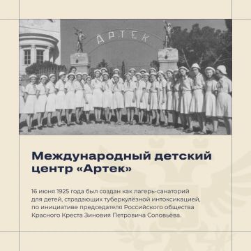 �������� ������: ������� �������������� �������� ������ ������ ����������� 101 ���
