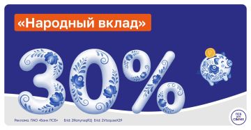 30% ��-��-���.. ��, �� �� ��������� ���������! � 5 ���� ���������� ��������� ����� � ����������� �� 30% ������� � ��� ����� ���������� ���