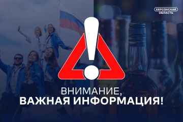 27 ����, � ���� �������, � ���������� ������� ��������� ��������� ������� ��������