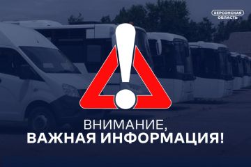 � ���������� ������ � 16 ���� �������� ������������� ������ ��������� ���������� ��������