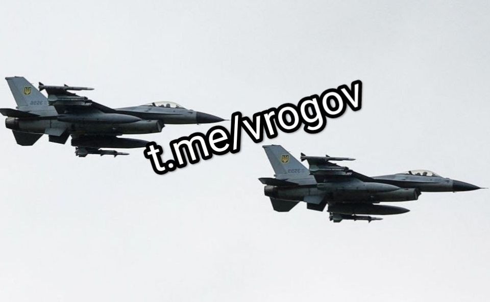 Авиационная ракетная, бомбовая опасность