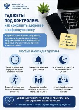������� ��� ���������: ��� ��������� �������� � �������� �����