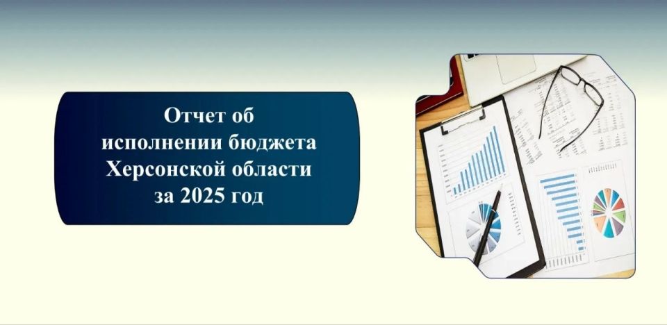 Рамиль Замалетдинов: Бюджет - под общественный контроль!