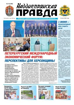 ����� ����� ����� ������ ��������������� ������