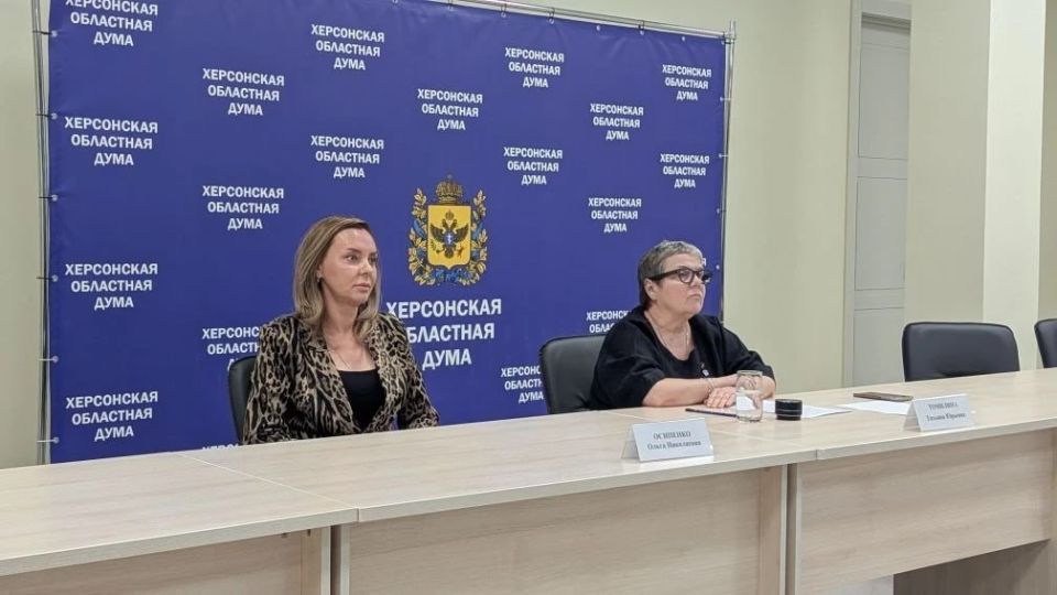 В Херсонской областной Думе прошли публичные слушания бюджета за 2025 год
