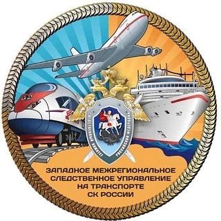 Возбуждено уголовное дело по факту аварийной посадки сверхлегкого самолета в Волгоградской области