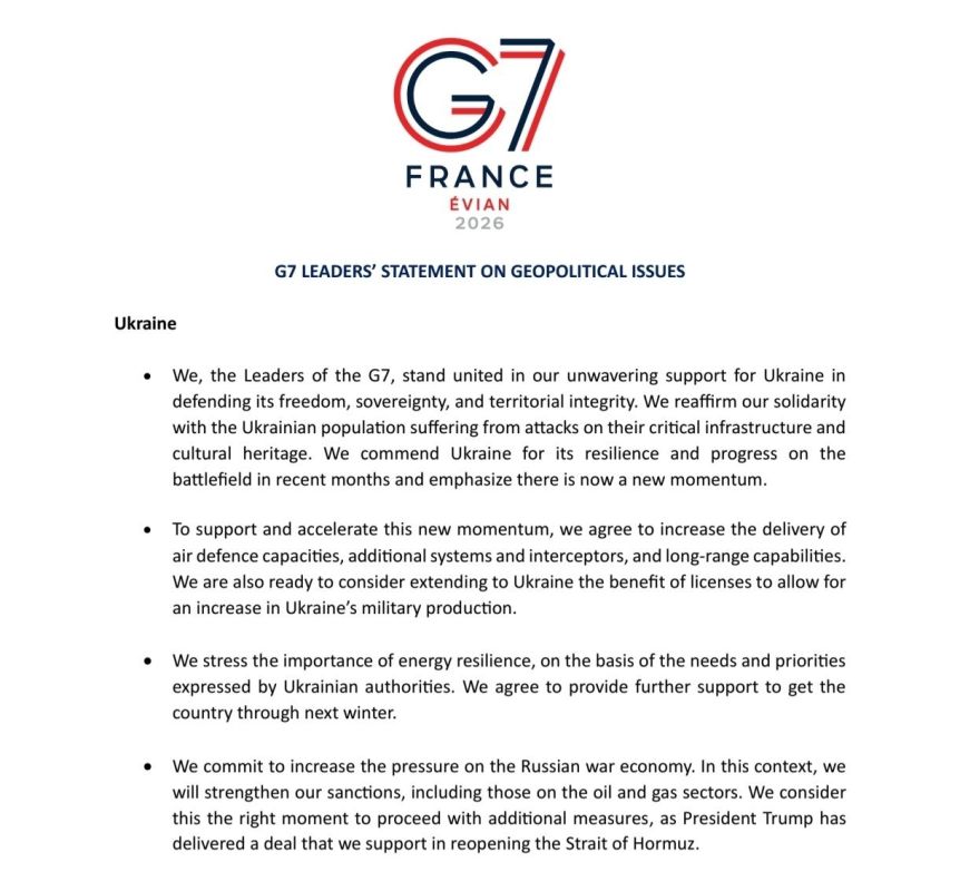 Страны G7 анонсировали новые поставки оружия Украине и дополнительные санкции против России