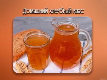 В День кваса - рецепт вкусного летнего напитка