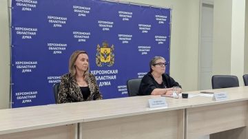 В Херсонской областной Думе прошли публичные слушания бюджета за 2025 год